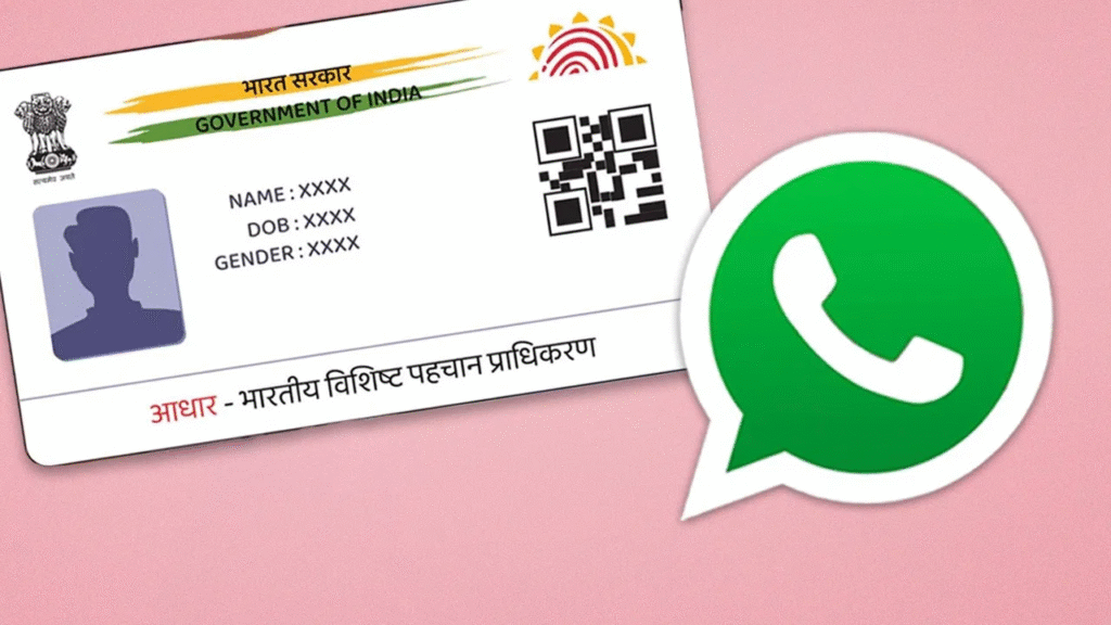 Download Aadhaar on WhatsApp